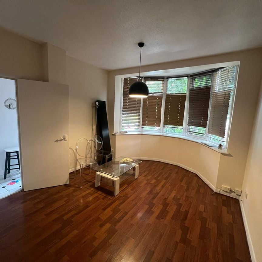 1 Bed Flat, Sherwood Gardens, IG11 - Photo 1