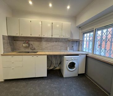 Apartamento T1 em Lisboa - Photo 4