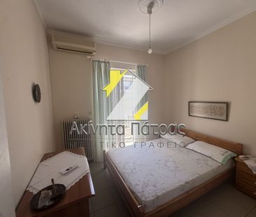 Διαμέρισμα για ενοικίαση Άγιος Βασίλειος (Ρίο) - Photo 1