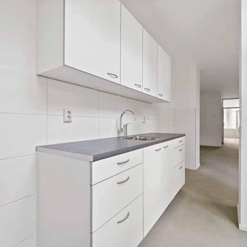 Uilebomen 19, Uilebomen, 2511VN, Den Haag - Photo 1