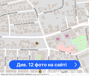 4-pokojowe z tarasem i ogródkiem w szeregowcu - Фото 1