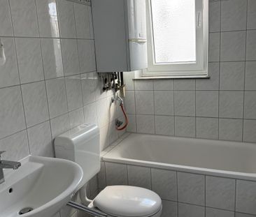 Freshly renovated 2 room apartment - Photo 1