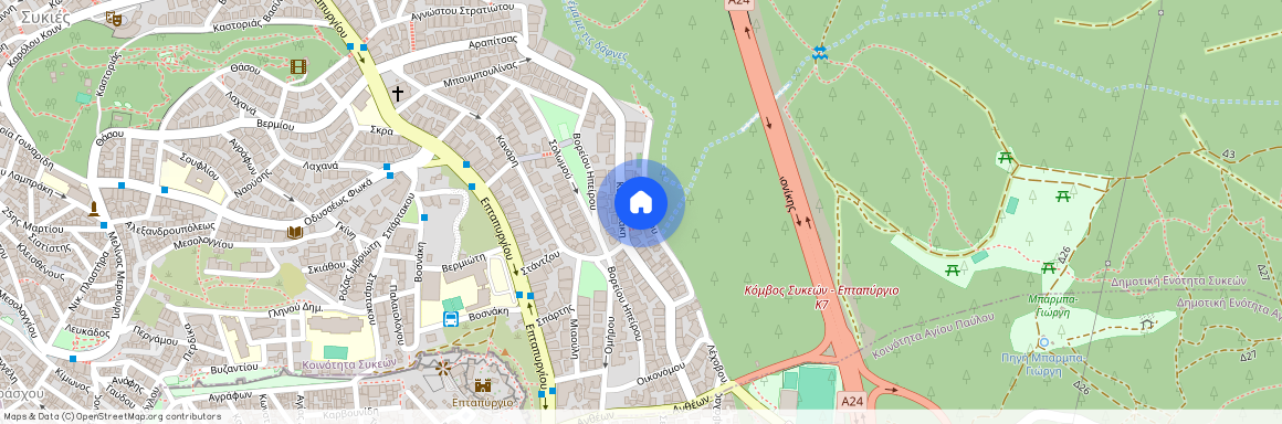 Εθνικής Αντίστασης (Συκιές)