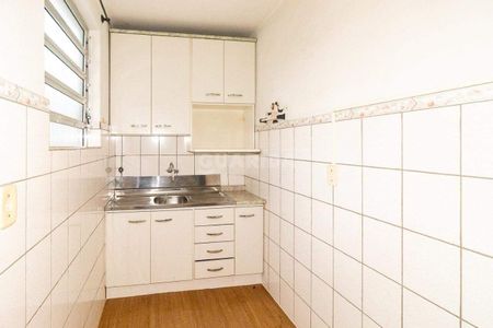 Apartamento espaçoso com 2 quartos no Bairro Floresta - COD: 23888 - Foto 2