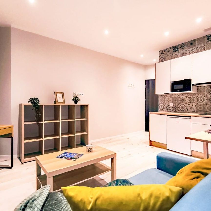 Przytulna kawalerka w centrum Katowic 24 m² - Фото 1