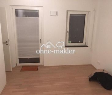 Zimmer in 4er-WG in Sendling ab sofort zu vermieten - Photo 4