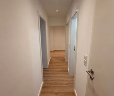 Erstbezug: Umfangreich sanierte 2-Zimmer-Wohnung nahe Fachhochschule - Photo 1