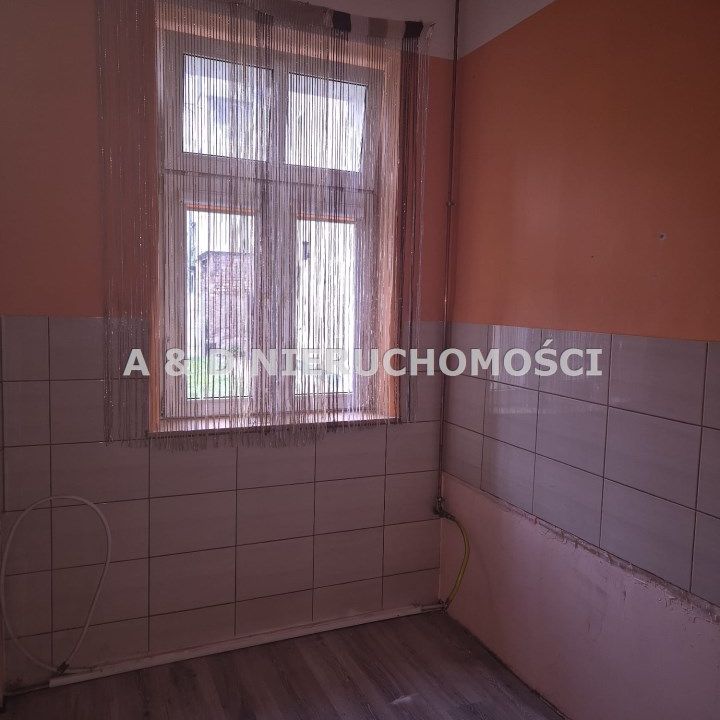 Inowrocław, Rąbin - Фото 1