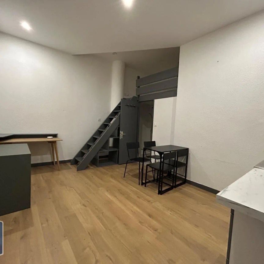 Appartement à louer 1 pièce 17.77m² - Photo 1