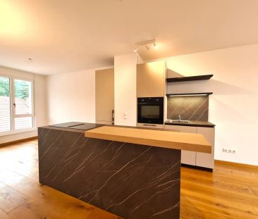 Moderne 2-Zimmer Penthouse mit Terrasse! - Photo 4