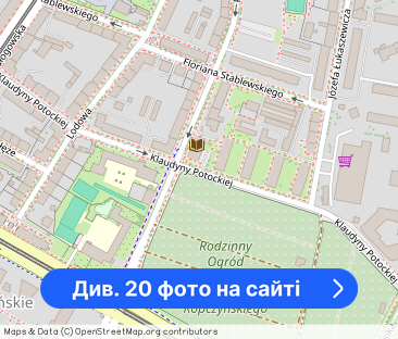 Mieszkanie 3 pokojowe 58m2 duży balkon klima GARAŻ - Фото 1