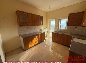 Διαμέρισμα για ενοικίαση - Λαμία, - Photo 3