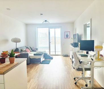 BALKONTRAUM | HELLE 2 ZIMMER | HOCHWERTIGE AUSSTATTUNG | TOPLAGE - Photo 1