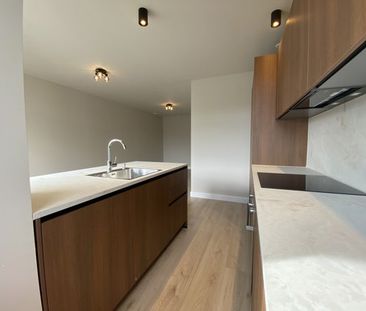 Te huur: Appartement Wolphaertsbocht in Rotterdam - foto 5