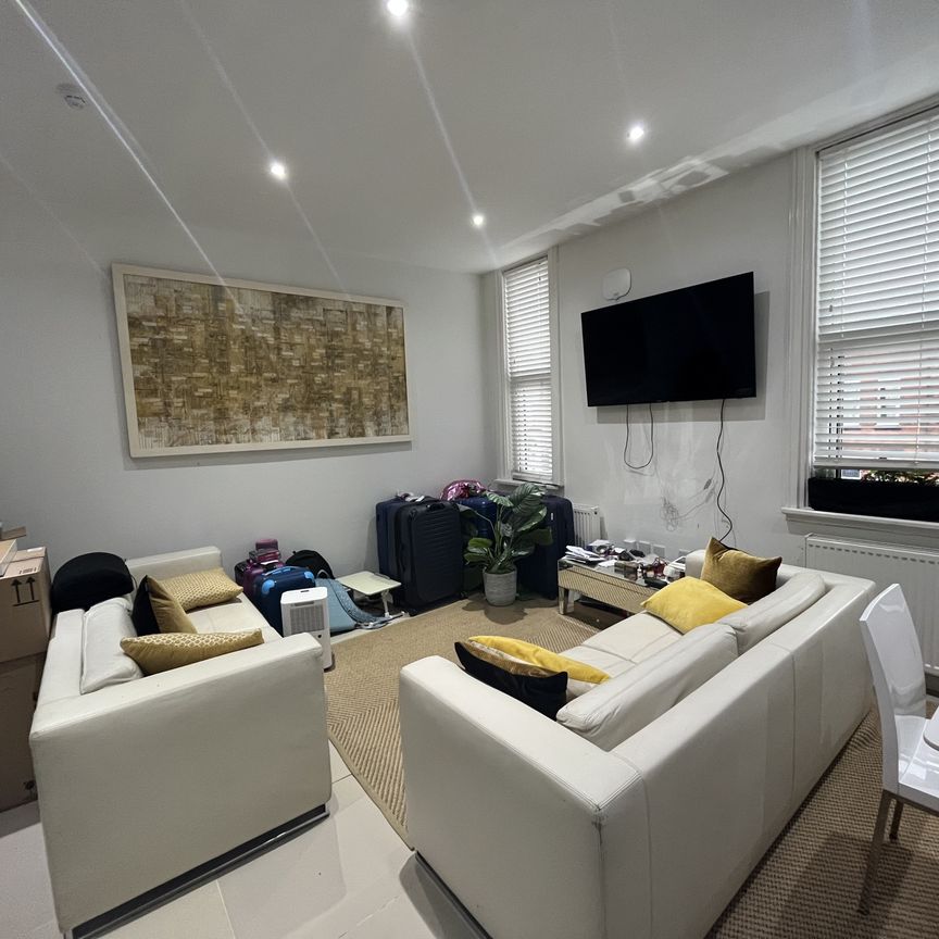 Stanmore Road, Birmingham - Photo 1