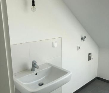 Generationenwohnhaus Triester Straße 12, 2 Zimmer Top 17 [GF,TS] - Photo 1