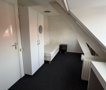 Te huur: Kamer Heezerweg in Eindhoven - Photo 1