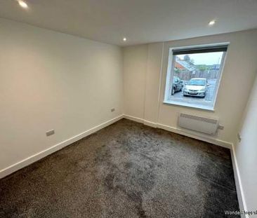 2 bedroom property to rent in Banbury - Photo 5