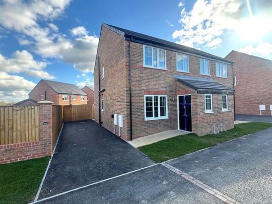 Alder Close, Chesterfield, S42 - Photo 1