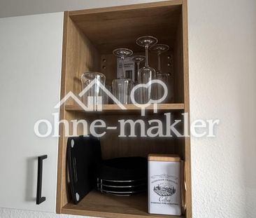 Frisch renovierte möblierte 1Zi. Wohnung, Einbauküche, Vollausstattung - Foto 1