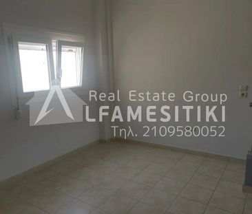 Μεζονέτα για ενοικίαση Χαϊδάρι - Photo 4