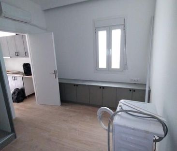 Διαμέρισμα για ενοικίαση Νίκαια - Φωτογραφία 4