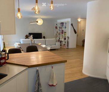 Appartement 4.5 pièces moderne et haut de gamme - Photo 1