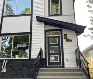 ✨ 2 Bed / 1 Bath Legal Basement Suite – $1250 + $250 fixed utilitie... - Photo 1