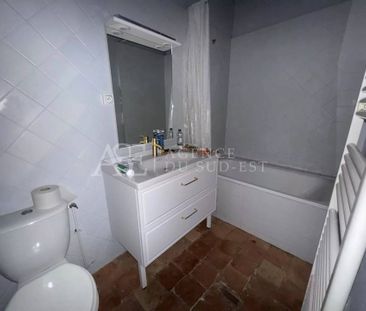 Location Appartement - Photo 2