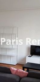 1 chambre, Grenelle Paris 15e - Photo 1