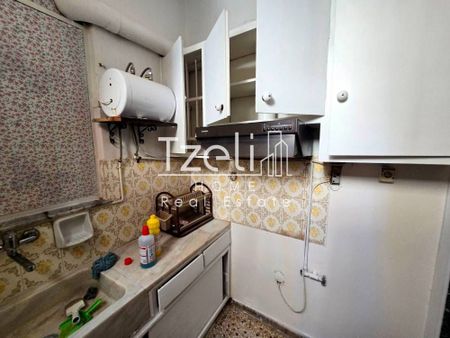 Διαμέρισμα για ενοικίαση Κυνοσάργους (Νέος Κόσμος) - Photo 3