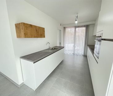 Instapklaar en energiezuinig appartement te huur in Residentie Mylo... - Photo 1