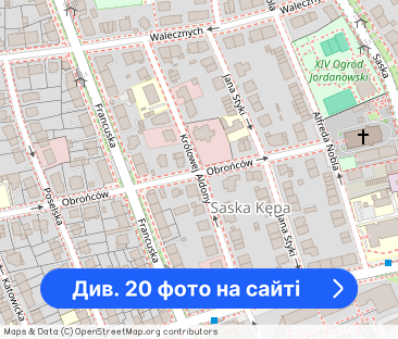 Czteropokojowy apartament Praga Południe - Фото 1