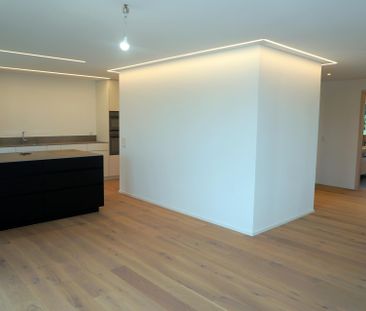 3 ½ - Zimmerwohnung am Waldrand - Photo 1