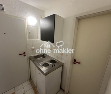 Möblierte Wohnung in Saarbrücken in der Nähe der Universität, Top-Lage - Photo 4