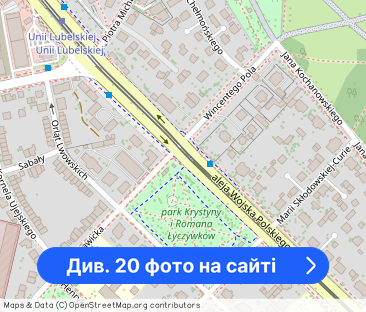 Mieszkanie w willi z garażem oródkiem - Фото 1