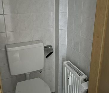 Demnächst frei! 4-Zimmer-Wohnung in Herten Disteln mit Balkon - Photo 6