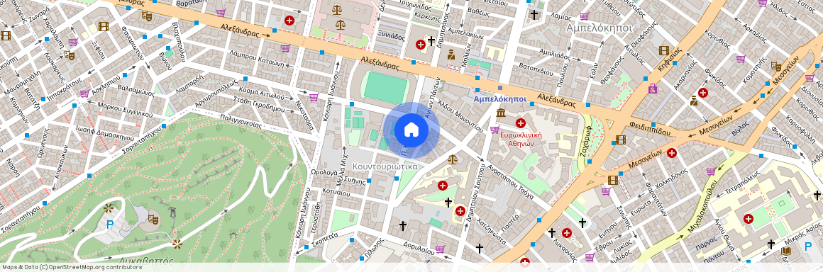 Αθήνα (Κουντουριώτικα)