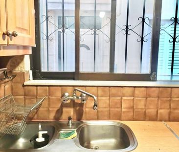 Διαμέρισμα για ενοικίαση Ανθούπολη (Περιστέρι) - Photo 1