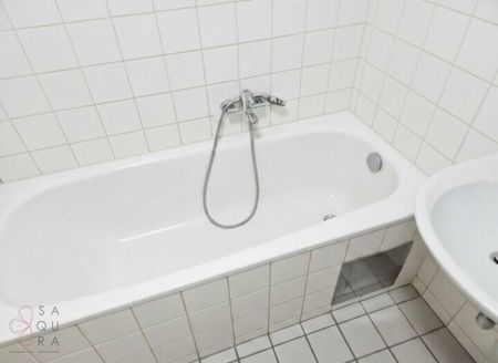 Urbanes Wohnen am Waldmüllerpark – Stilvolle 2-Zimmer-Wohnung mit Fernblick - Foto 5