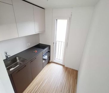 1.5 Zimmer, 36 m², 5. Stock - Foto 1