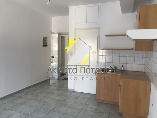 Studio/Γκαρσονιέρα για ενοικίαση Νόρμαν (Πάτρα) - Photo 1
