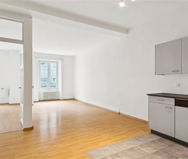 4.5 Zimmer, EG - Photo 1
