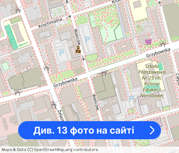 Centrum-Do Metra Onz 300 Metrów -Ciche - Фото 1