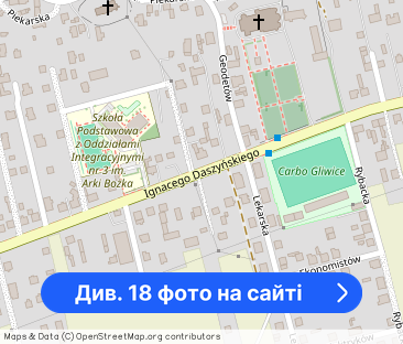 Nowoczesne 3-pokojowe mieszkanie 56 m² | Osiedle Glivia | - Фото 1