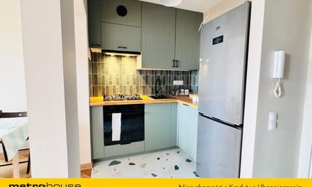 Warszawa, Ochota, Geodetów - Photo 2