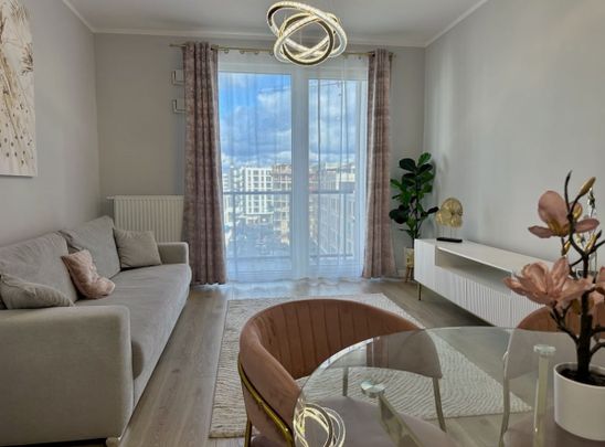 Ursus | 2 pokoje | Parking | Balkon 45 m² - Фото 1