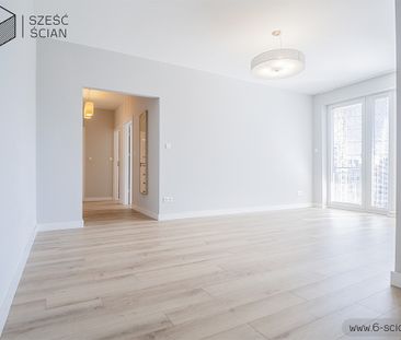 Warszawa, Mokotów, Wierzbno, Samochodowa - Фото 3