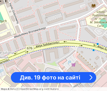 Stylowy apartament z tarasem 60 m2 - Фото 1