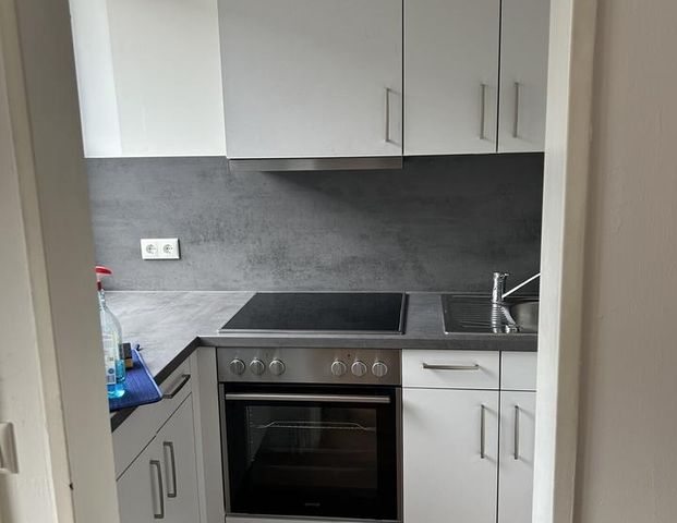 Moderne und lichtdurchflutete 2-Zimmer Erdgeschosswohnung - Foto 1